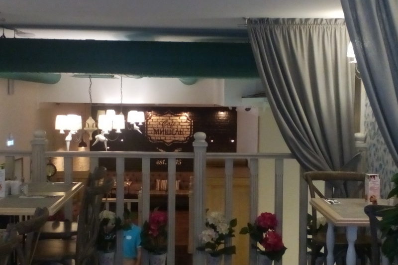 Интерьер кафе Мишель - г. Курган